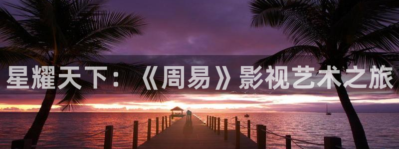 斧头狂魔2在线完整观看策驰影院